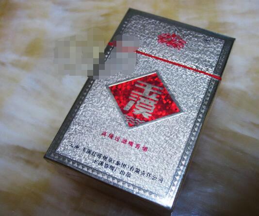 免税沈阳香烟厂家|沈阳免税外烟有卖的吗-低价香烟网