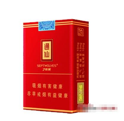 云霄总仓香烟_云霄总仓烟怎么样-