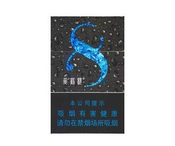 5元人参香烟厂家_人参参品烟进价