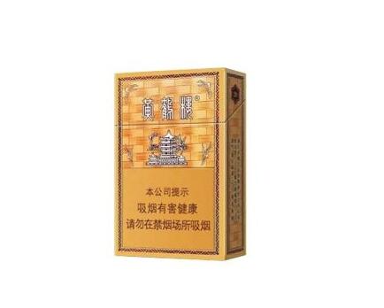 云霄总仓香烟【云霄集团香烟】|