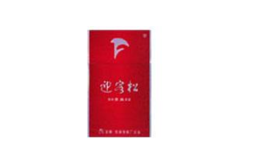 免税梦都香烟批发(免税店烟草价格)-