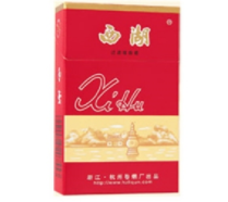越南代工吉利香烟批发-越南有吉利汽车吗-低价香烟网