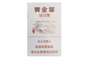 越南代工华光香烟价格(越南代工的香烟口感如何)|越代香烟网