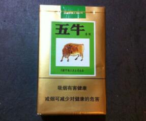 进口香烟表情(进口香烟专卖网)-香烟热点网