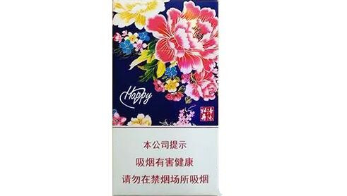 正品五叶神香烟总仓【五叶神香烟since1999】