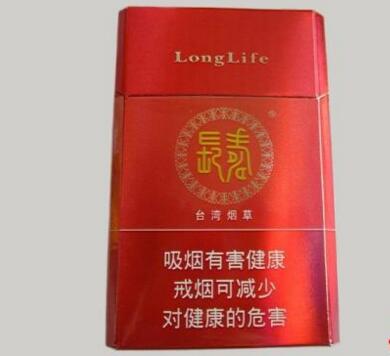 正品国烟香烟|国烟价格表和图片|