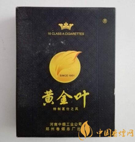 进口香烟哪个国家生产