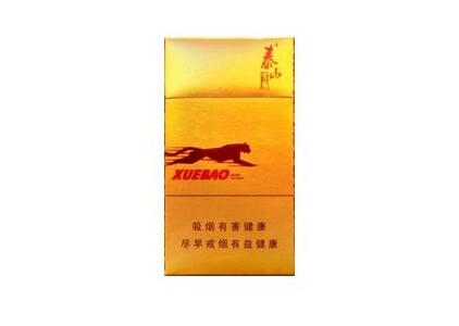 西瓜爆珠香烟在哪购买