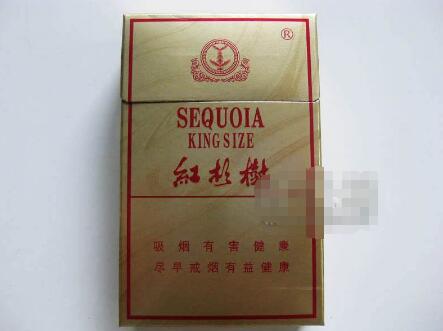 爆珠香烟三五