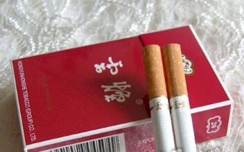 酷炫进口香烟价格表图片