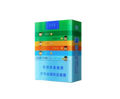 赤峰有卖进口香烟的店吗