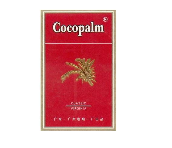 遵义市哪儿卖外烟多的