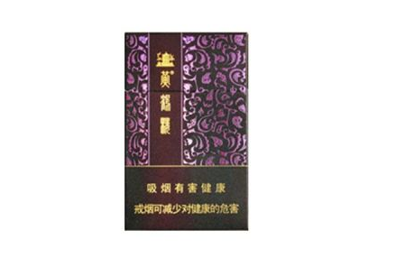 国内有没有卖进口香烟的