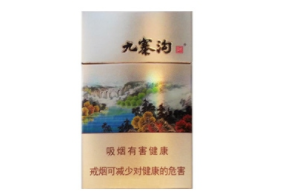 瑞士进口香烟
