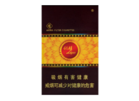 麦克阿瑟进口香烟多少钱