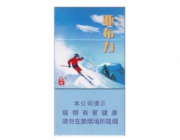 长清有卖外烟的吗在哪里