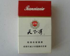 香烟大全爆珠