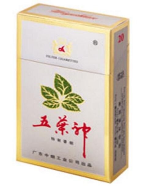 七星双爆珠香烟