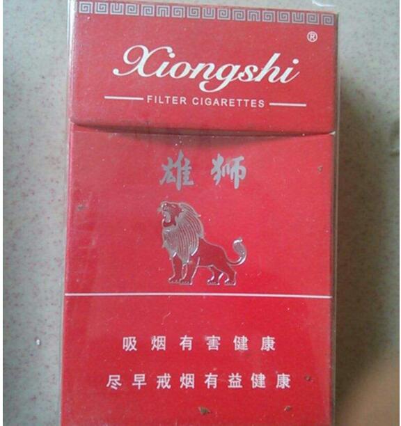 扬帆爆珠香烟