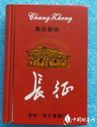 7元尊爵(长寿)香烟进货渠道